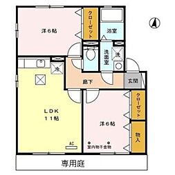 フリーデンW 2LDKの間取図画像