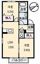 リッシュいずみ A0202 ｜ 山口県下関市小月茶屋２丁目2-21（賃貸アパート2LDK・2階・53.26㎡） その2