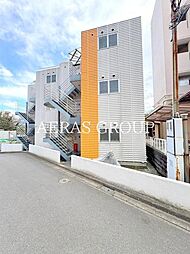 オレンジコート日野