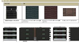 ルナステージ八千代台 00203 ｜ 千葉県習志野市東習志野８丁目12-4（賃貸マンション1LDK・2階・44.44㎡） その10