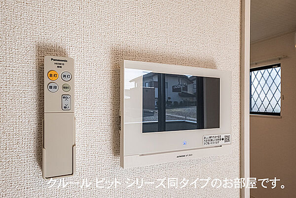 シャトレーBAN 106｜神奈川県大和市下鶴間(賃貸アパート1LDK・1階・37.97㎡)の写真 その11