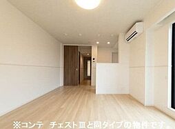 クラール 2階1LDKのリビング/ダイニング