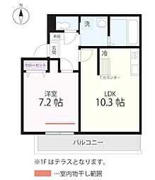 ハーミットクラブハウストゥギャザー長津田 2階1LDKの間取り