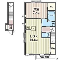 プリマヴェーラＢ 00203 ｜ 栃木県宇都宮市東戸祭１丁目2-32（賃貸アパート1LDK・2階・58.36㎡） その2