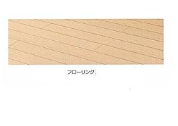 ガレーナ 2階1LDKのリビング/ダイニング