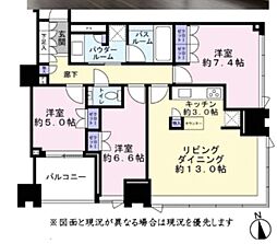 シティタワーズ豊洲ザ・シンボル 3LDKの間取図画像