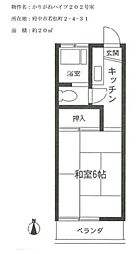 かりがねハイツ 1Kの間取図画像