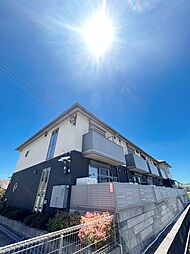 シャーメゾンひまわり