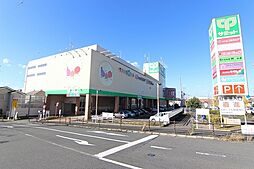 サミットストア東寺方店 1179m