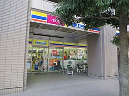ミニストップ愛宕1丁目店 710m