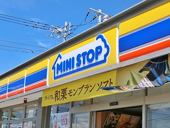 サンシャインA1_周辺_8