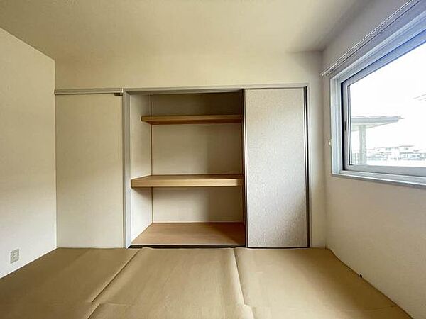 apartment 岩手県奥州市水沢字谷地明円37-4
水沢谷地明円の賃貸情報を見る
物件地図