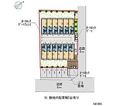 レオパレスＫ＆Ｈ(41985) 202 ｜ 東京都府中市南町１丁目32-30（賃貸マンション1K・2階・20.55㎡） その25