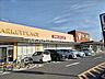 周辺：ヤオコー 作草部店 910m