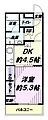 ライオンズプラザ所沢6階7.0万円