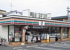 メゾンドリシェ  ｜ 大阪府堺市北区中百舌鳥町６丁（賃貸アパート2LDK・1階・55.42㎡） その19