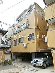 信武マンション