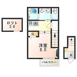 おおさか東線 JR長瀬駅 徒歩11分