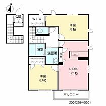 シャーメゾンエクラージュ A0201 ｜ 佐賀県佐賀市田代２丁目7-51-4（賃貸アパート2LDK・2階・69.75㎡） その2