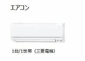 グレースコート出雲 0102 ｜ 島根県出雲市渡橋町154-10（賃貸アパート1R・1階・29.86㎡） その13