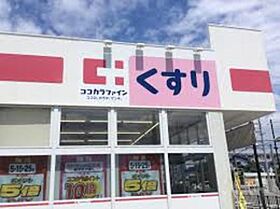 大阪府堺市西区鳳東町３丁（賃貸アパート1LDK・2階・40.13㎡） その20