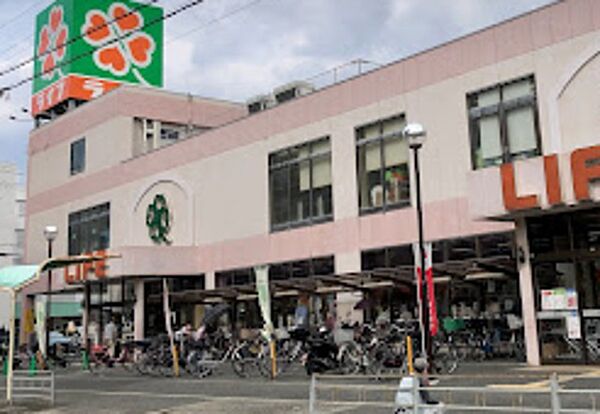 画像25:ライフ八尾竹渕店、なんでも揃うお得なスーパー 934m