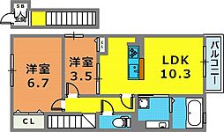 NHエステート御影山手 2階