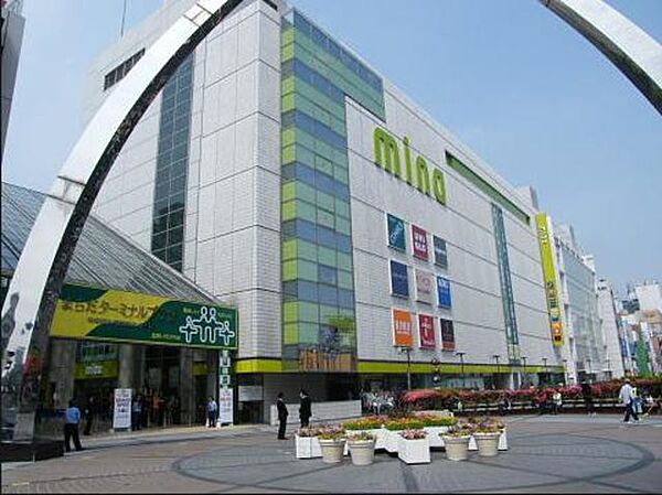 プリマ町田金森弐番館 104｜東京都町田市金森１丁目(賃貸アパート1LDK・1階・35.28㎡)の写真 その25