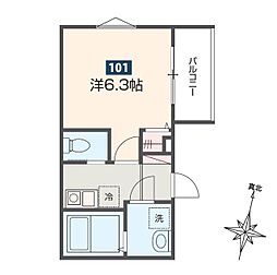 JR相模線 相武台下駅 徒歩2分