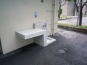 【その他設備】ペット共用洗場、お部屋に入る前に綺麗に洗うことができます