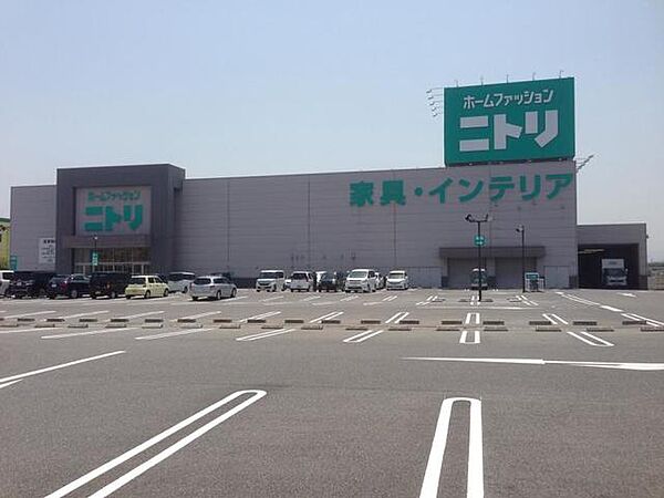 画像29:ニトリ堺中央環状店 939m
