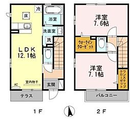 ウィットII 2LDKの間取り