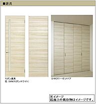 クレストコート末広 00206 ｜ 千葉県千葉市中央区末広５丁目12-10（賃貸マンション1K・2階・25.65㎡） その7