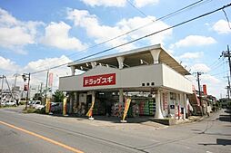 🉐敷金礼金0円！🉐ブランドール　指扇