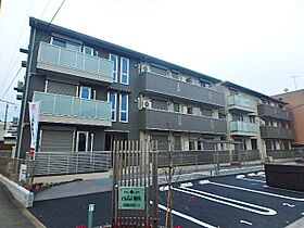 神奈川県相模原市中央区相生１丁目（賃貸アパート1LDK・1階・41.53㎡） その1