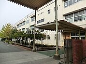 横浜市立藤の木小学校 606m