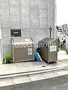 共用設備