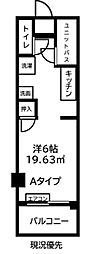 ヴァルゴ相模が丘 ワンルームの間取図画像