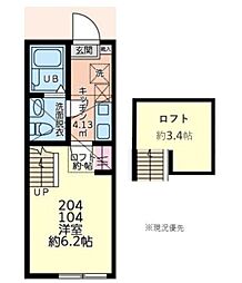 Palette Base神奈川工科大学前 1階