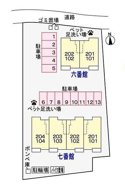 東京都西多摩郡日の出町大字大久野(賃貸アパート1LDK・1階・50.05㎡)の写真 その16