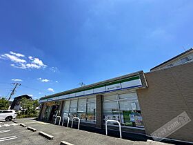 クリサンテーモ  ｜ 大阪府大阪狭山市茱萸木２丁目（賃貸アパート1LDK・1階・43.92㎡） その25