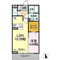 ダイワスイート 203 ｜ 福岡県八女市室岡920-1（賃貸アパート1LDK・2階・37.65㎡） その2