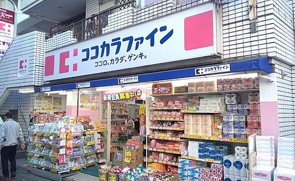 ルーブル二子多摩川