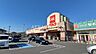 周辺：ベルク 北坂戸店 383m
