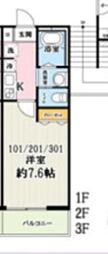 AJ柏の葉キャンパス 1Kの間取図画像