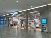 ニトリEXPRESSららぽーと和泉店 1635m
