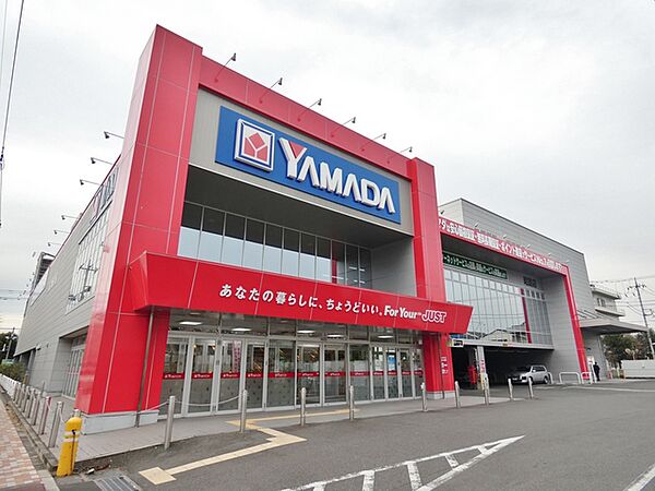 エバープレイス