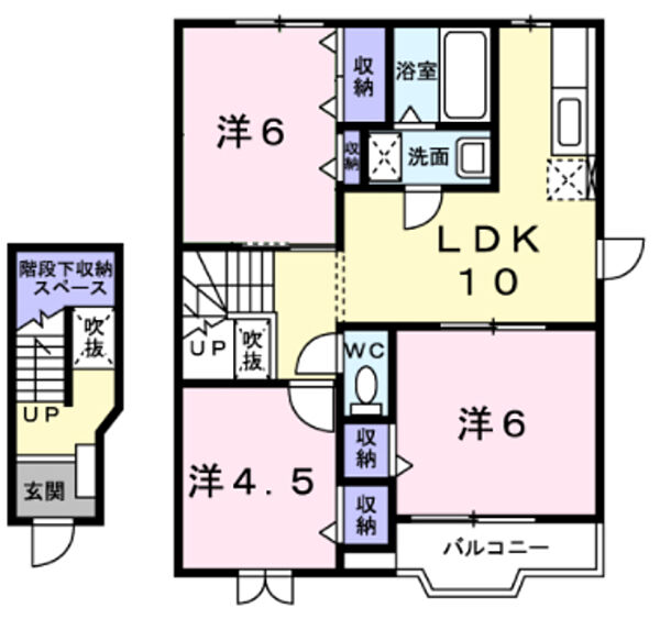 エクセラン原 203｜福岡県久留米市宮ノ陣５丁目(賃貸アパート3LDK・2階・65.57㎡)の写真 その2