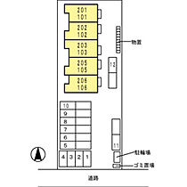 たてのきコート 105 ｜ 新潟県新潟市西蒲区巻甲3244-1（賃貸アパート1LDK・1階・46.30㎡） その29