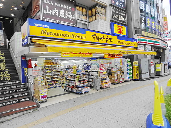 トゥージュール